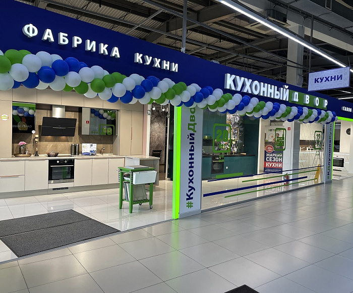 г. Балашиха мкр. ЦОВБ, д.19