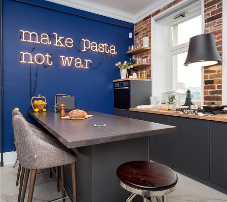 Кухня Лотта